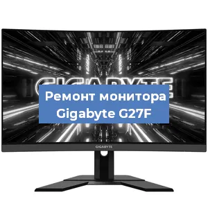 Замена экрана на мониторе Gigabyte G27F в Самаре